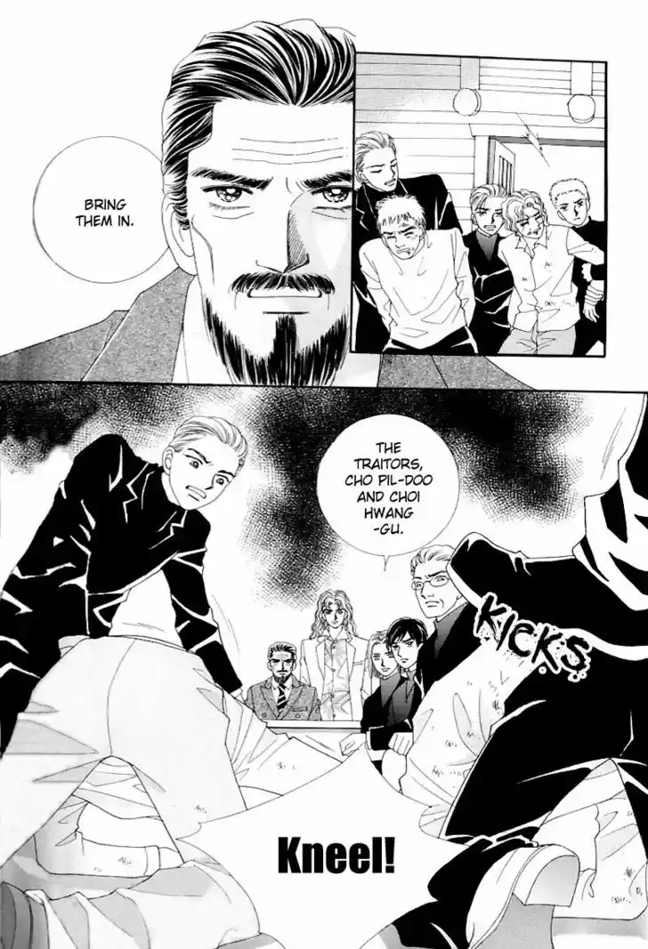 Love in the Mask 124