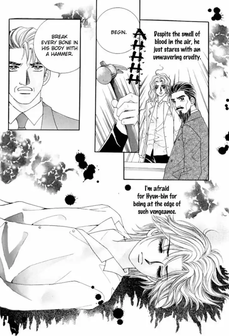 Love in the Mask 124