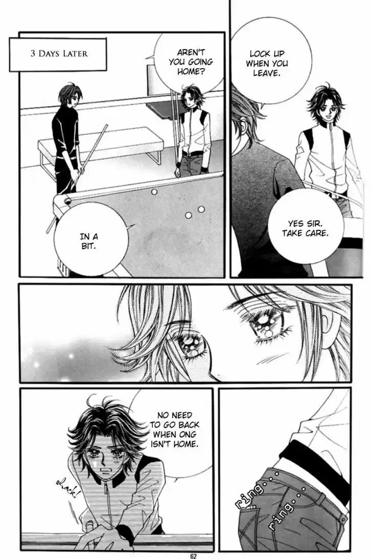 Love in the Mask 124