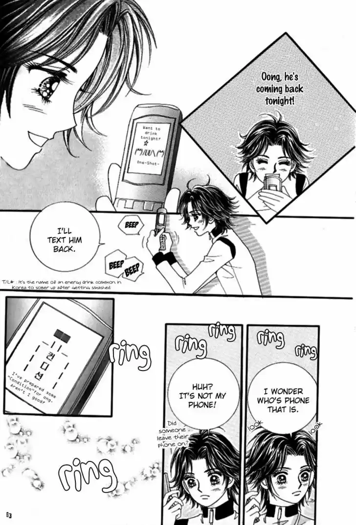 Love in the Mask 124