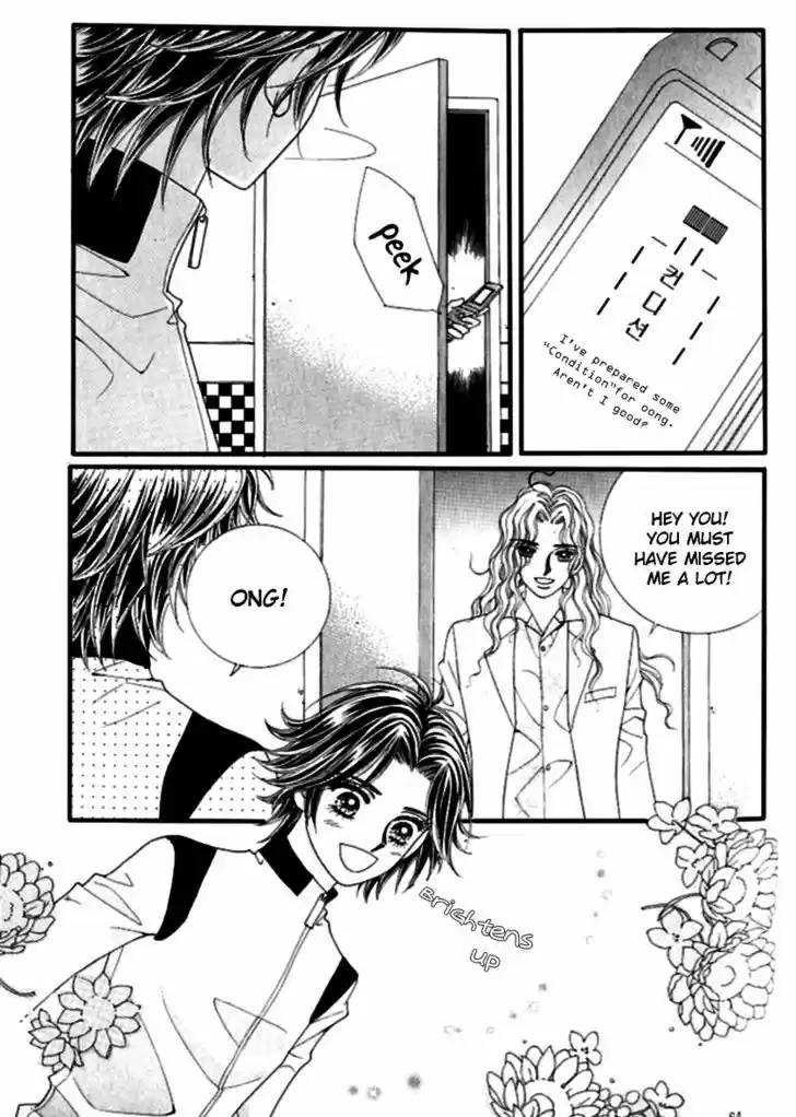 Love in the Mask 124