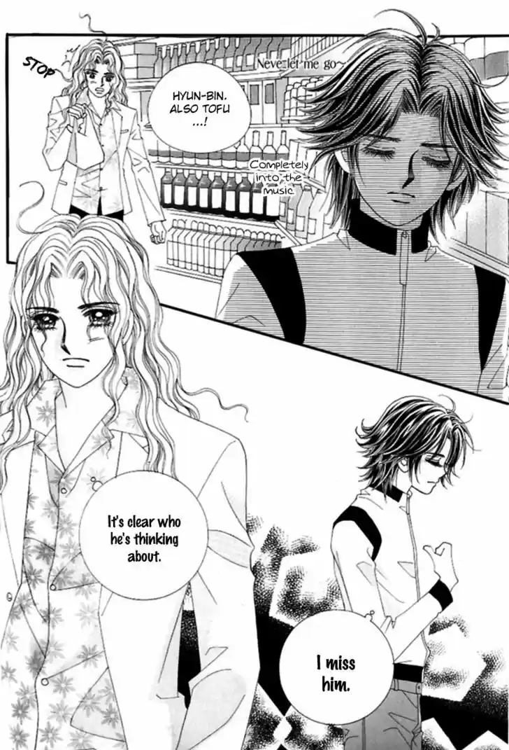 Love in the Mask 124