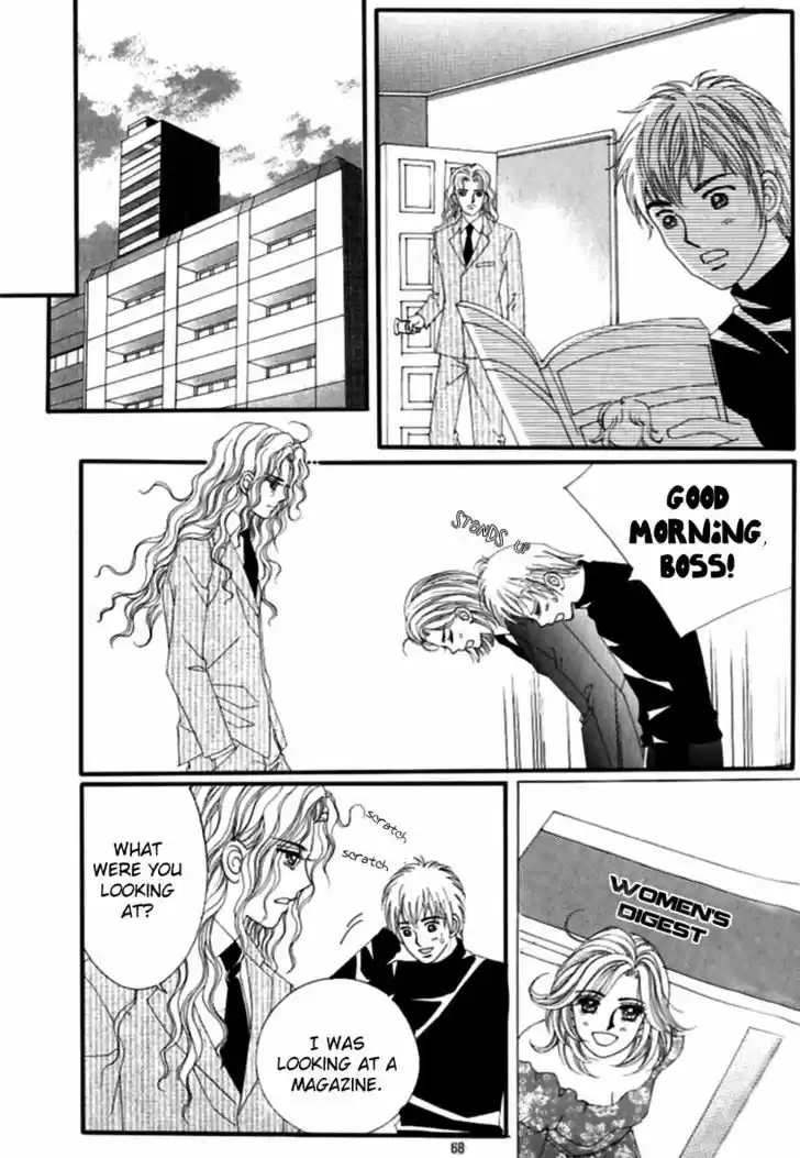 Love in the Mask 124