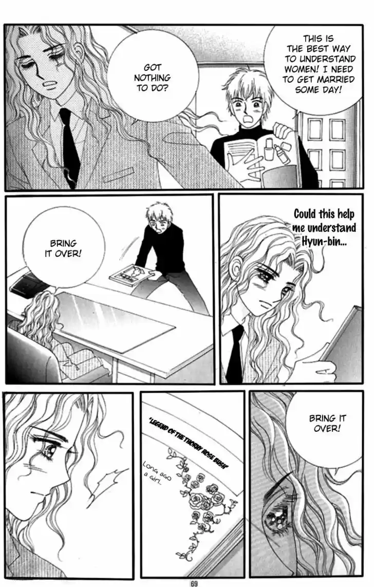 Love in the Mask 124