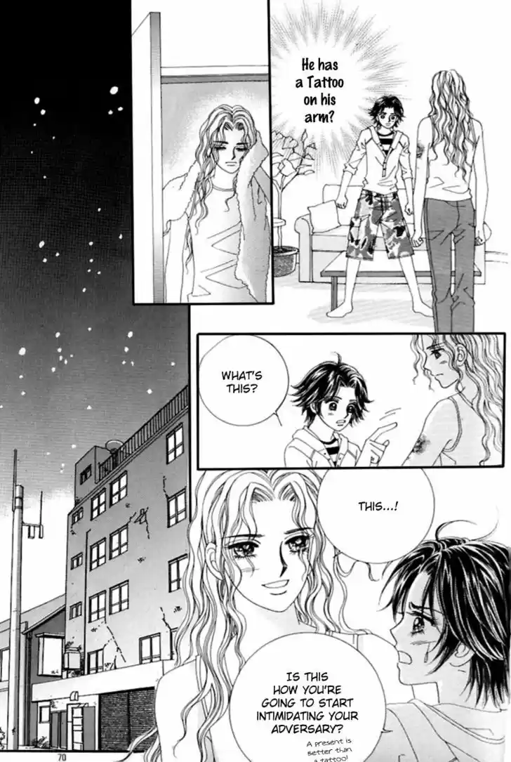 Love in the Mask 124