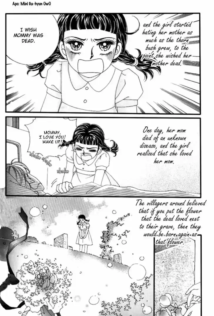 Love in the Mask 124