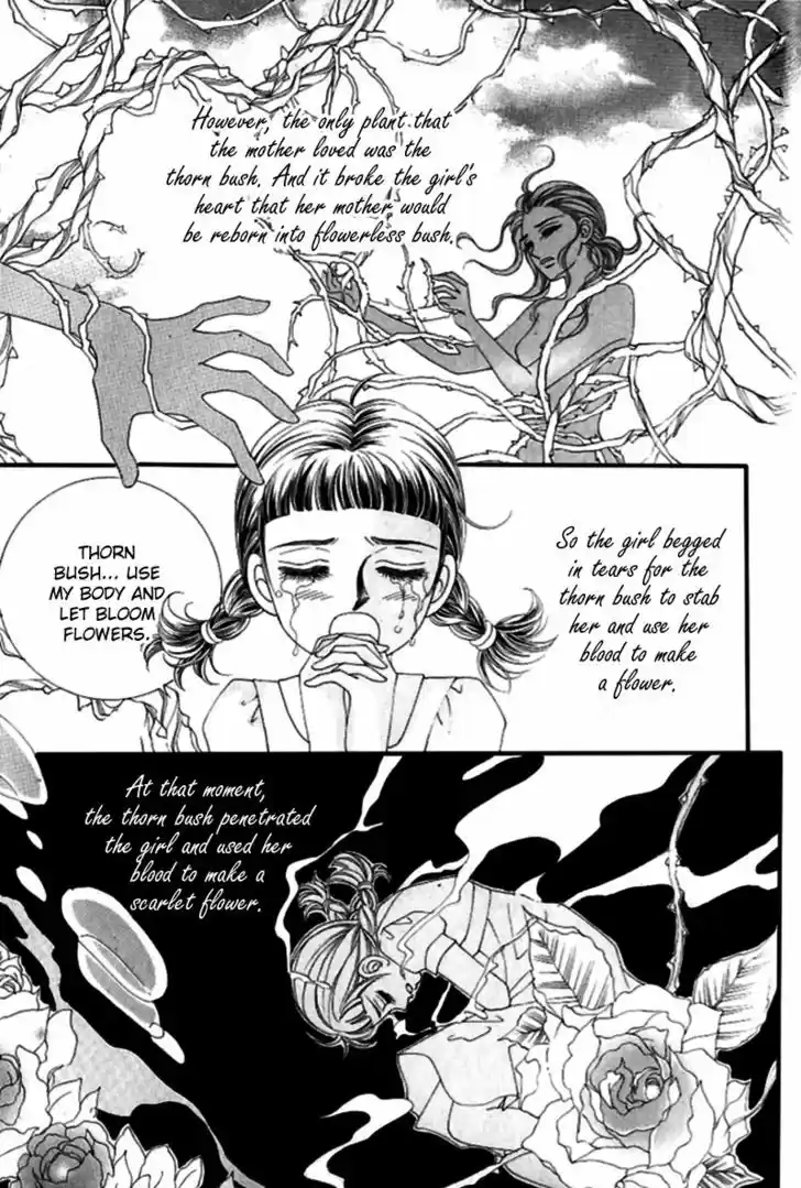 Love in the Mask 124