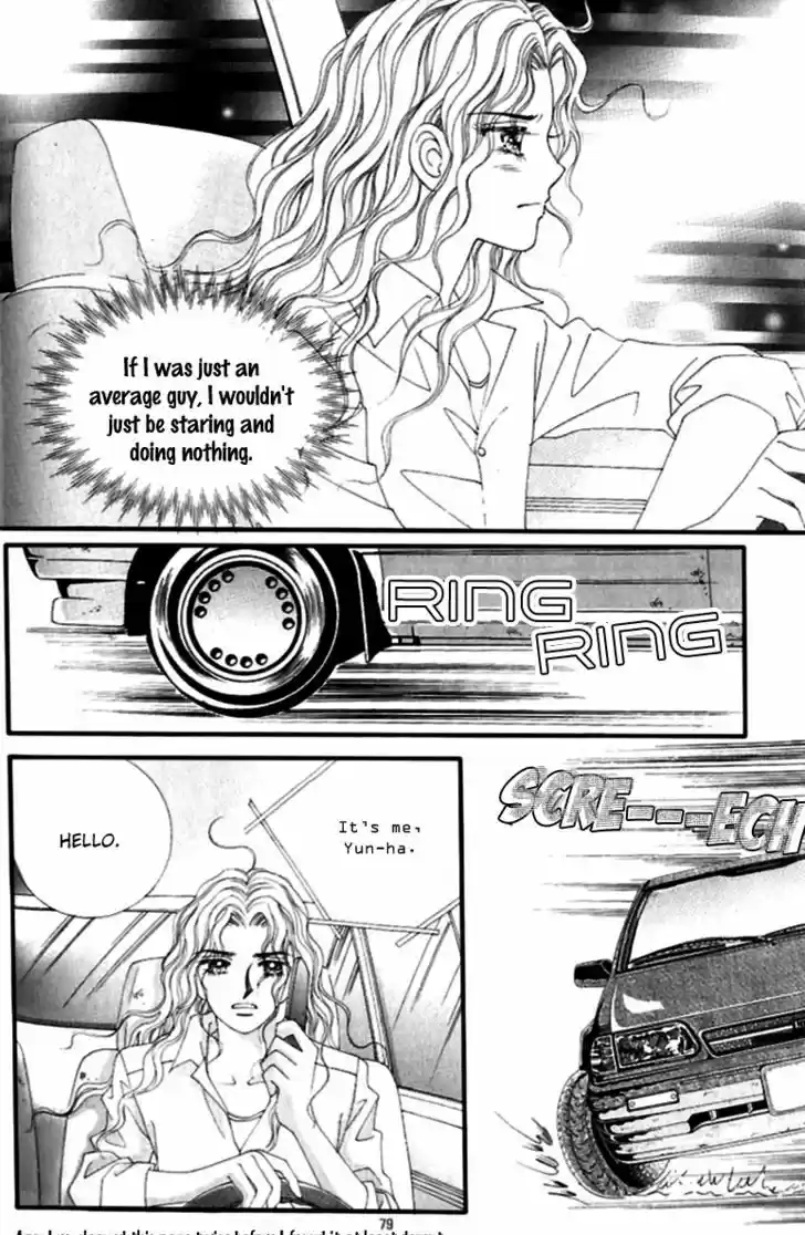 Love in the Mask 124