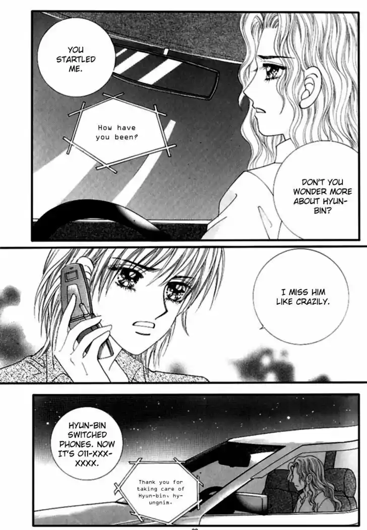 Love in the Mask 124