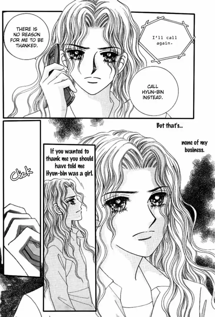 Love in the Mask 124