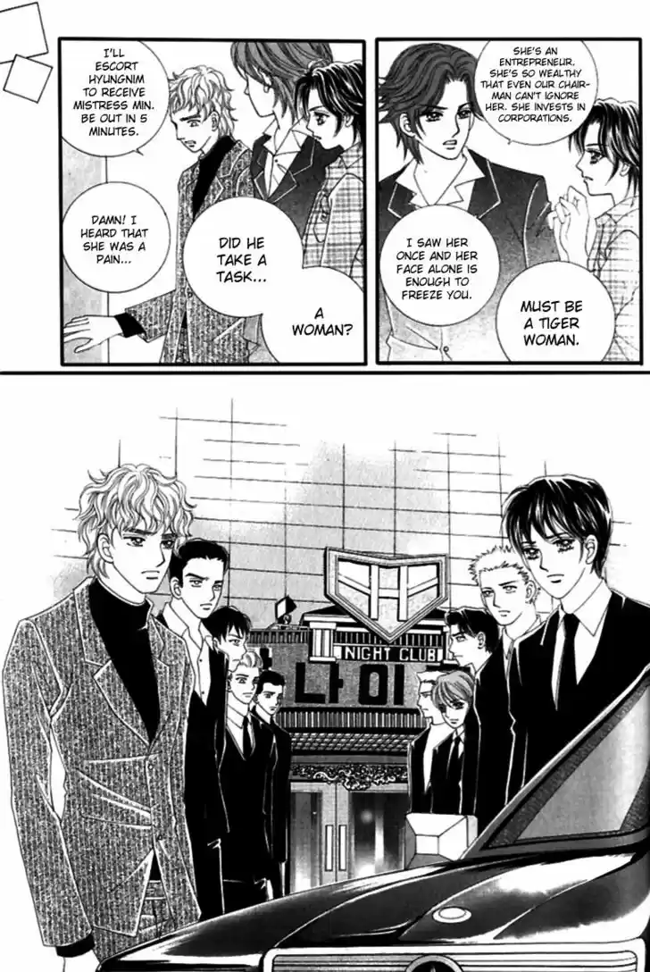 Love in the Mask 124