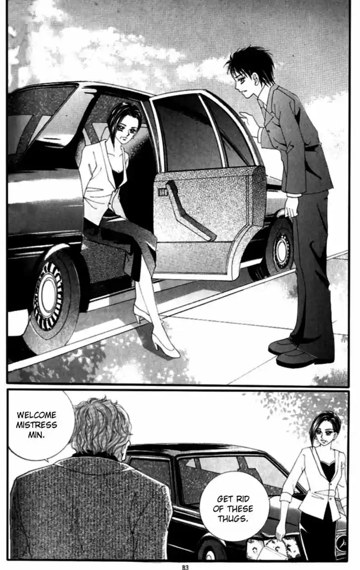 Love in the Mask 124