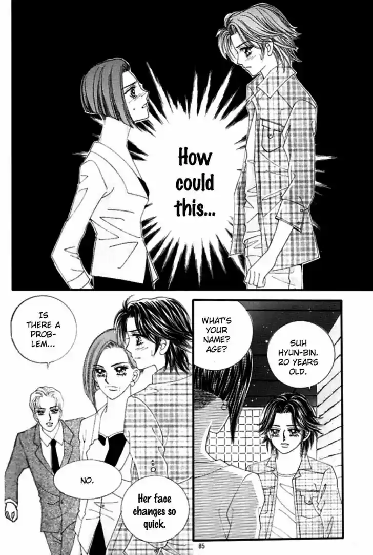 Love in the Mask 124