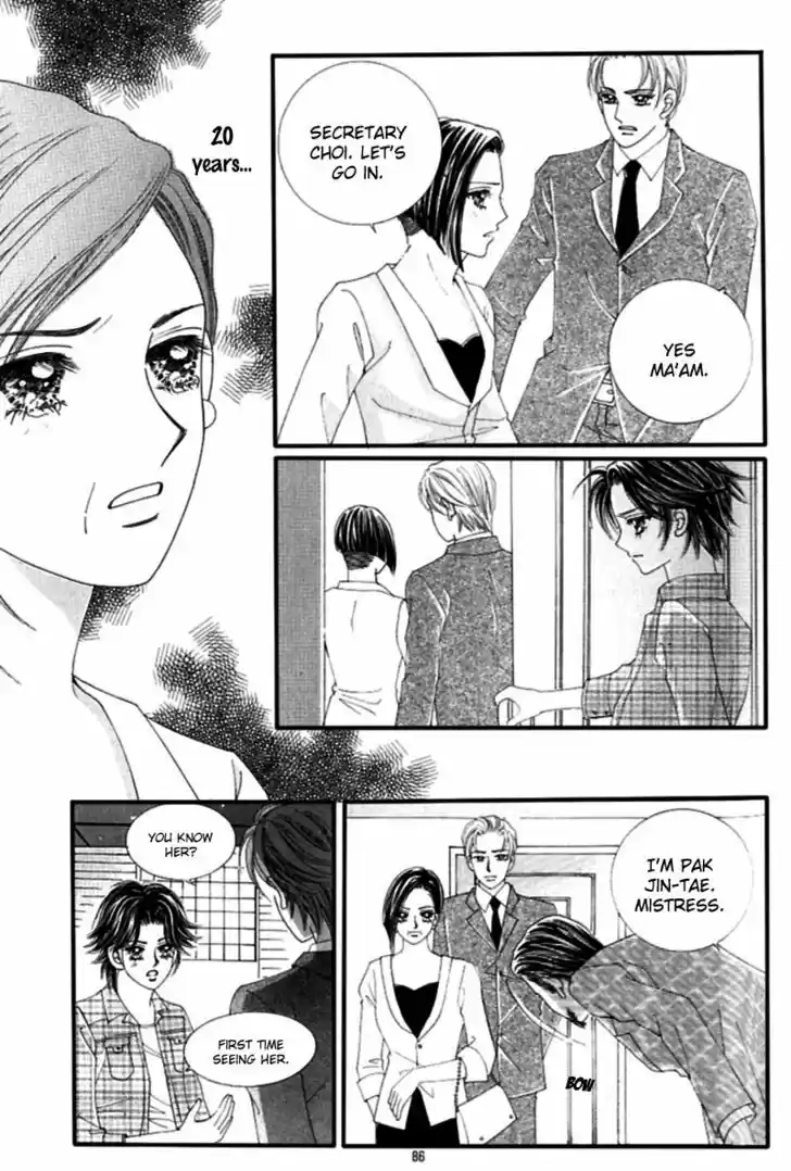 Love in the Mask 124