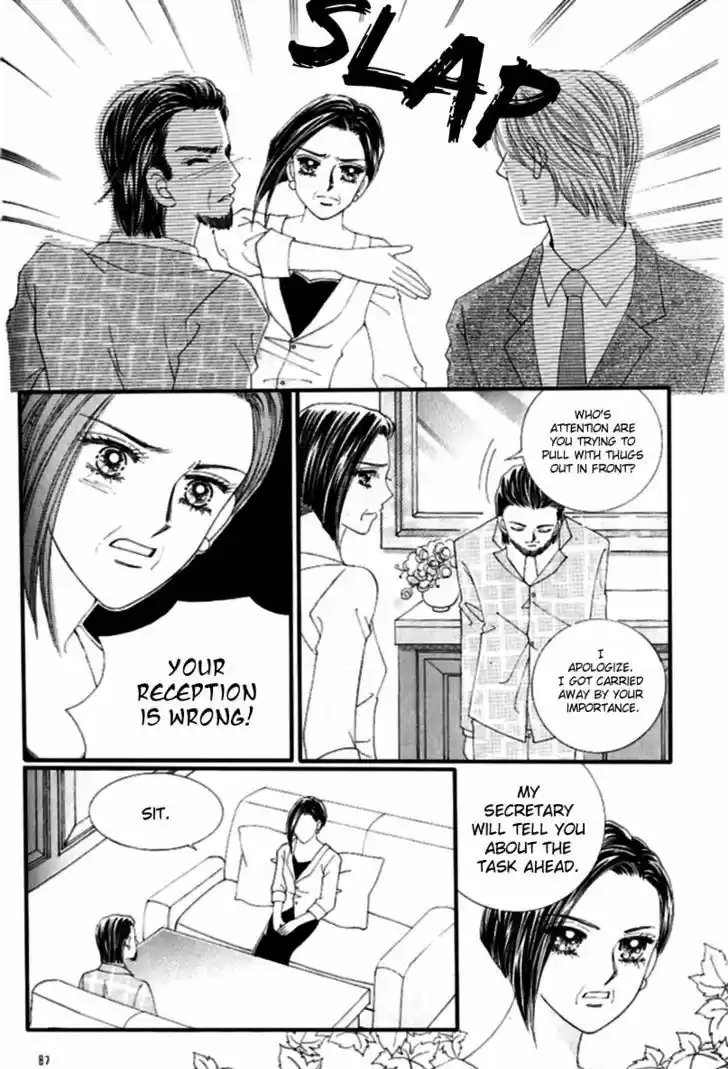 Love in the Mask 124