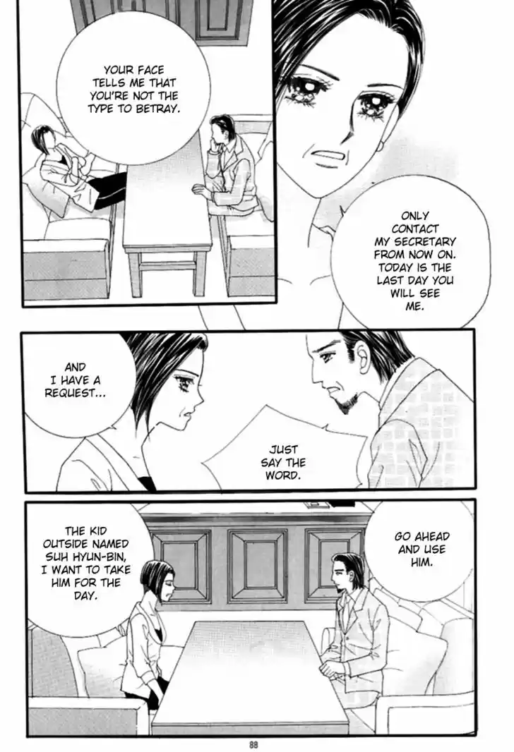 Love in the Mask 124