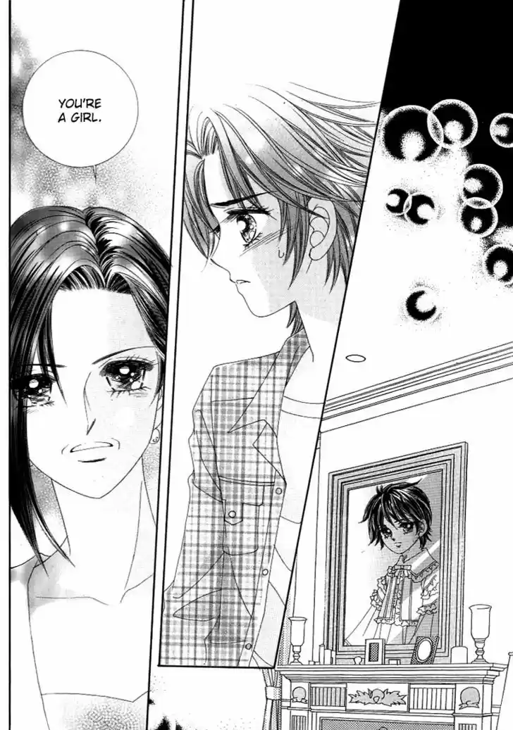 Love in the Mask 125