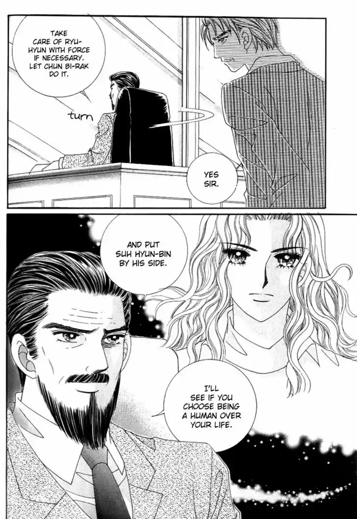 Love in the Mask 125