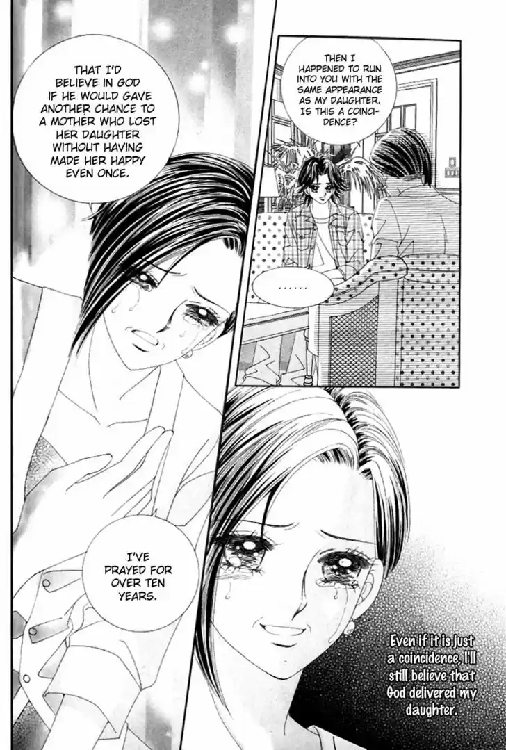 Love in the Mask 125