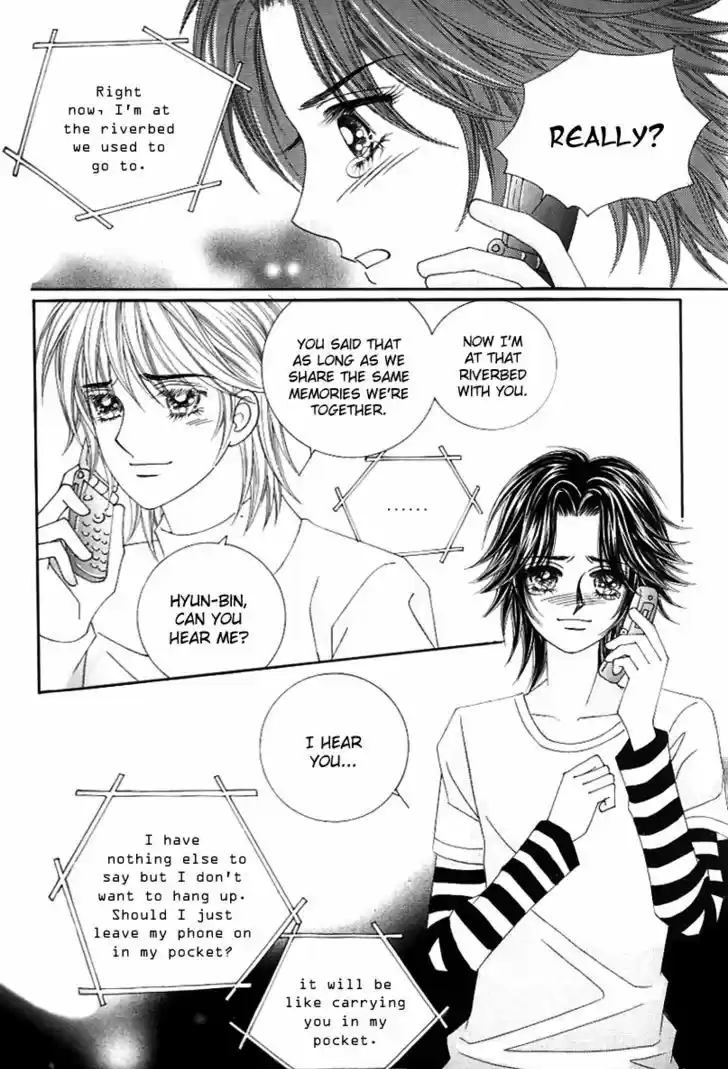 Love in the Mask 125