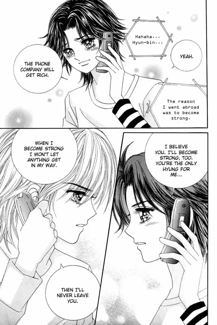 Love in the Mask 125