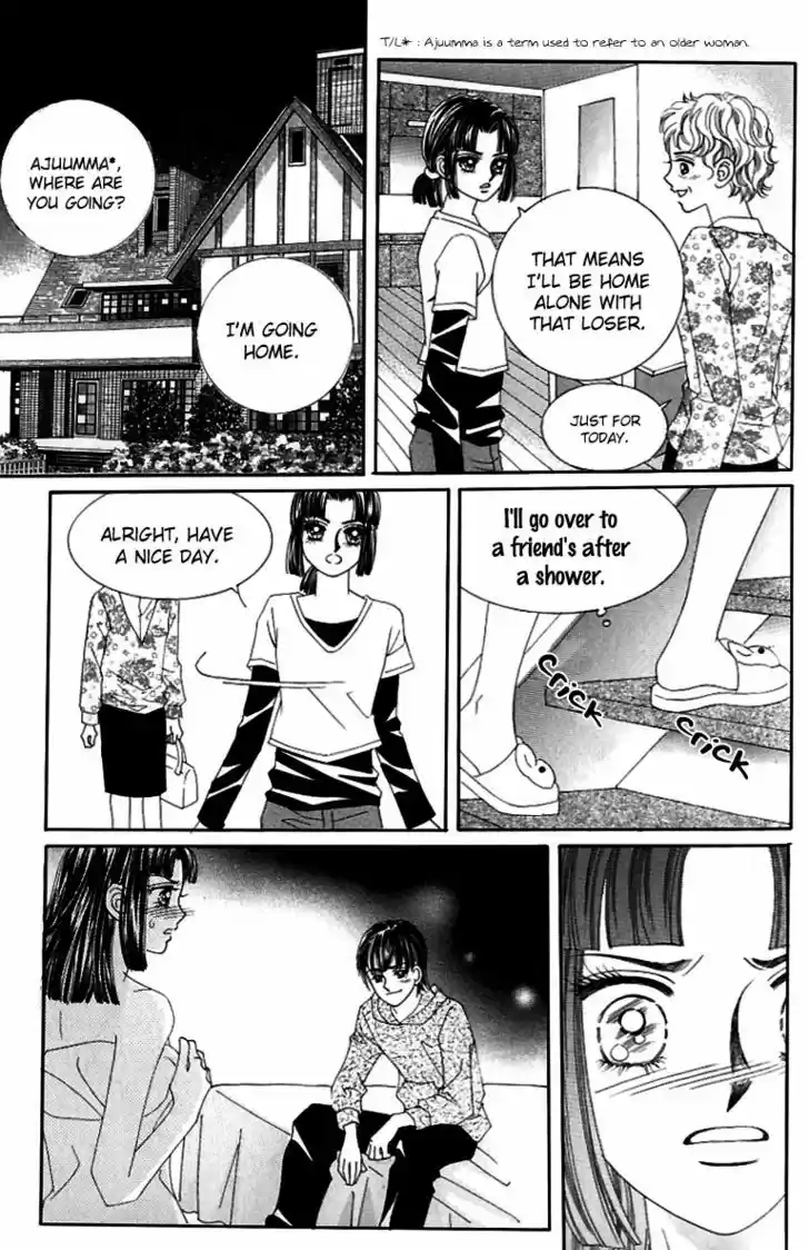 Love in the Mask 125