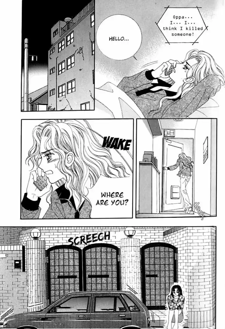 Love in the Mask 125