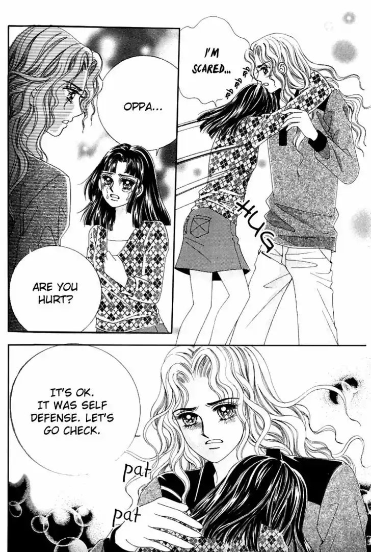 Love in the Mask 125