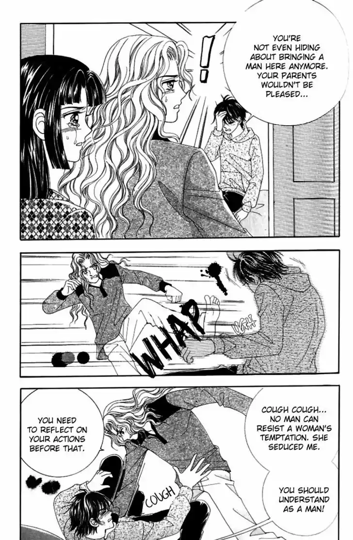 Love in the Mask 125