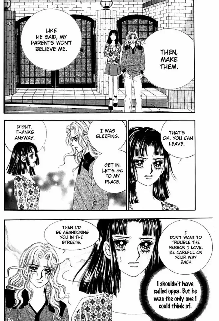 Love in the Mask 125