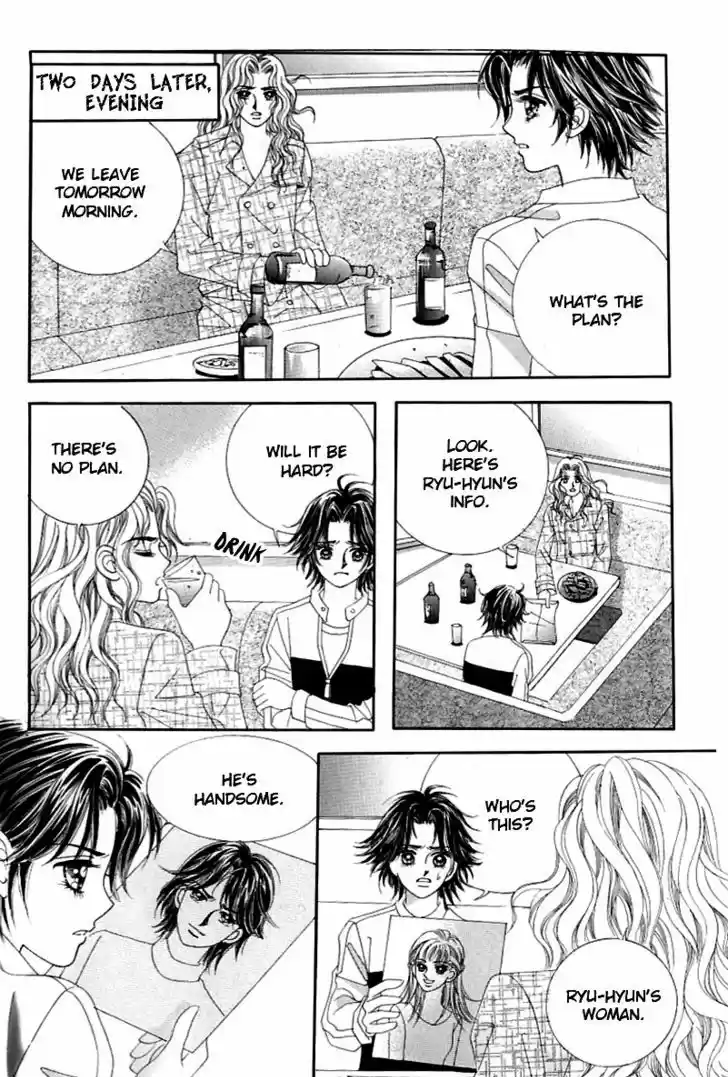 Love in the Mask 125