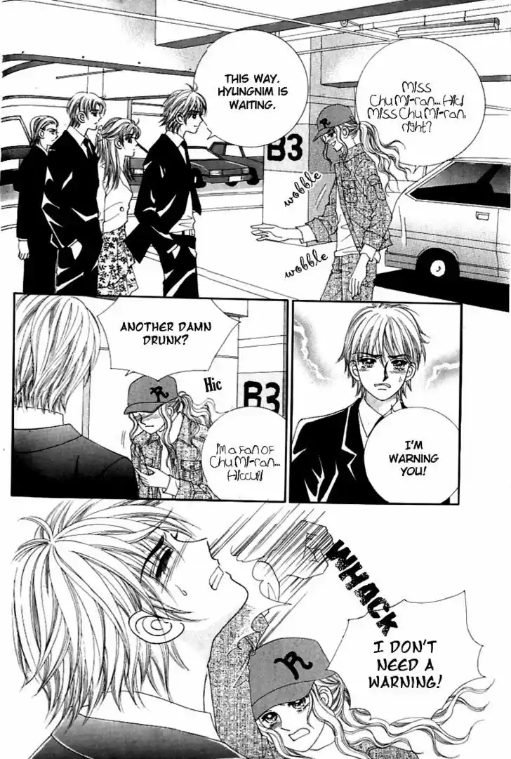 Love in the Mask 125