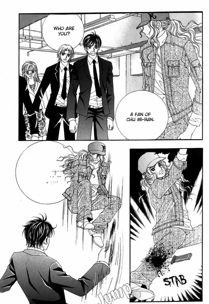 Love in the Mask 125