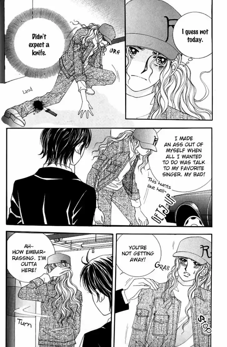 Love in the Mask 125