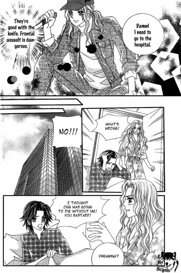 Love in the Mask 126