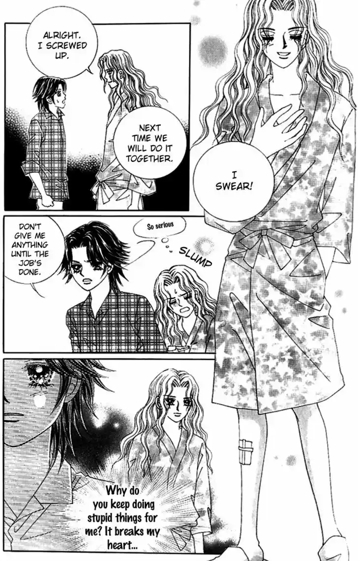 Love in the Mask 126