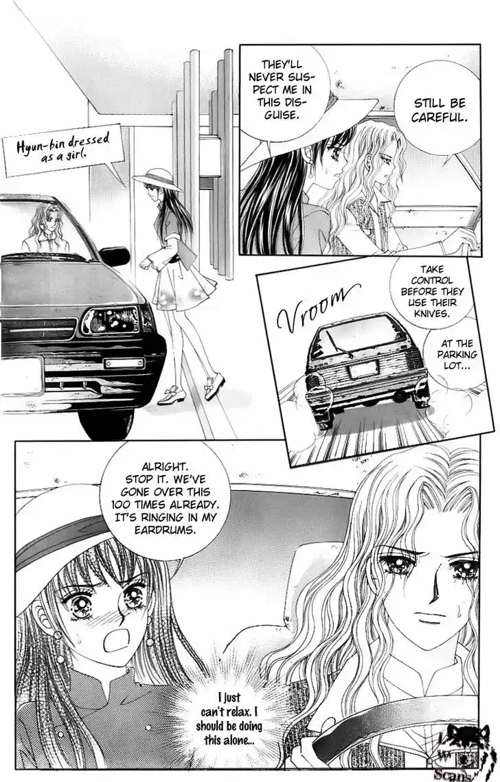 Love in the Mask 126