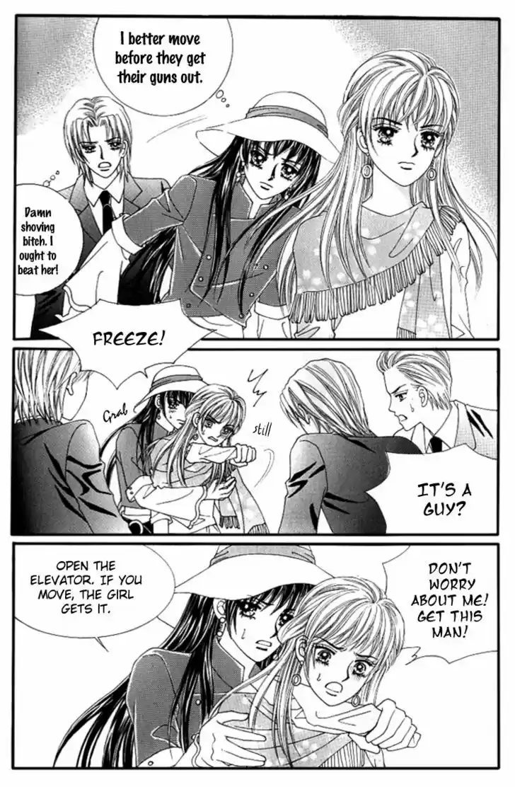 Love in the Mask 126