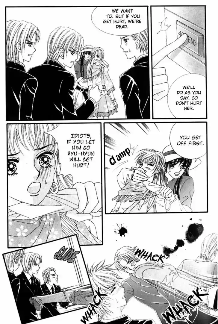 Love in the Mask 126