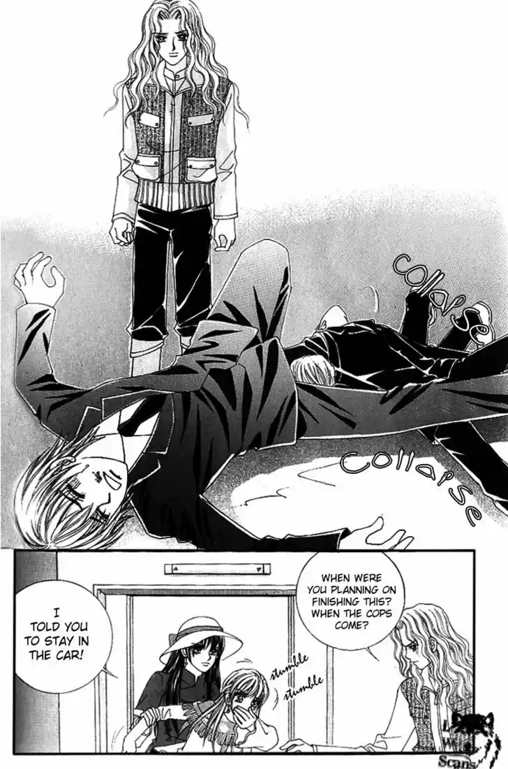 Love in the Mask 126