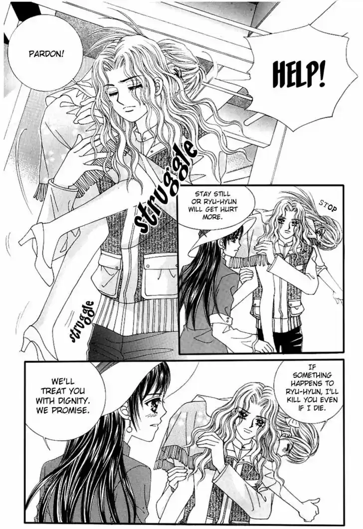 Love in the Mask 126