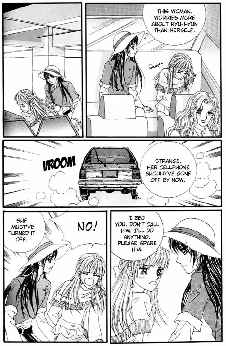 Love in the Mask 126