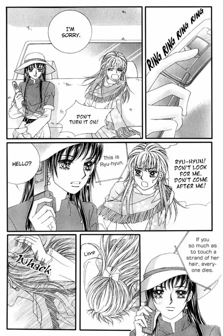 Love in the Mask 126