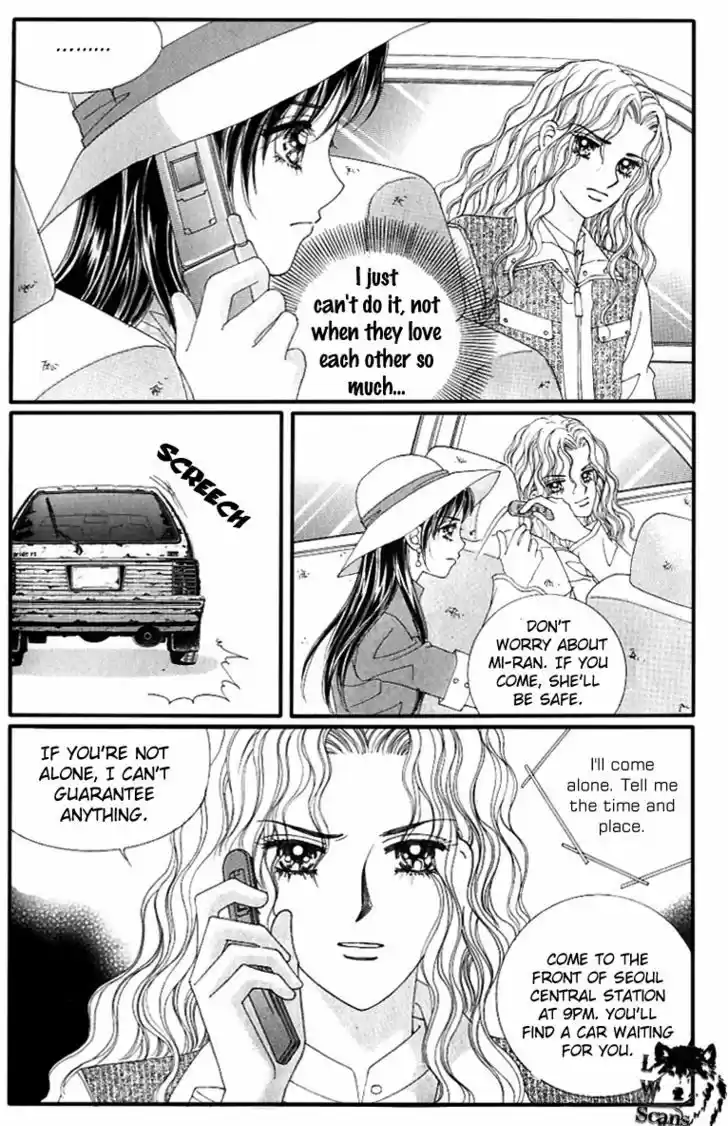 Love in the Mask 126