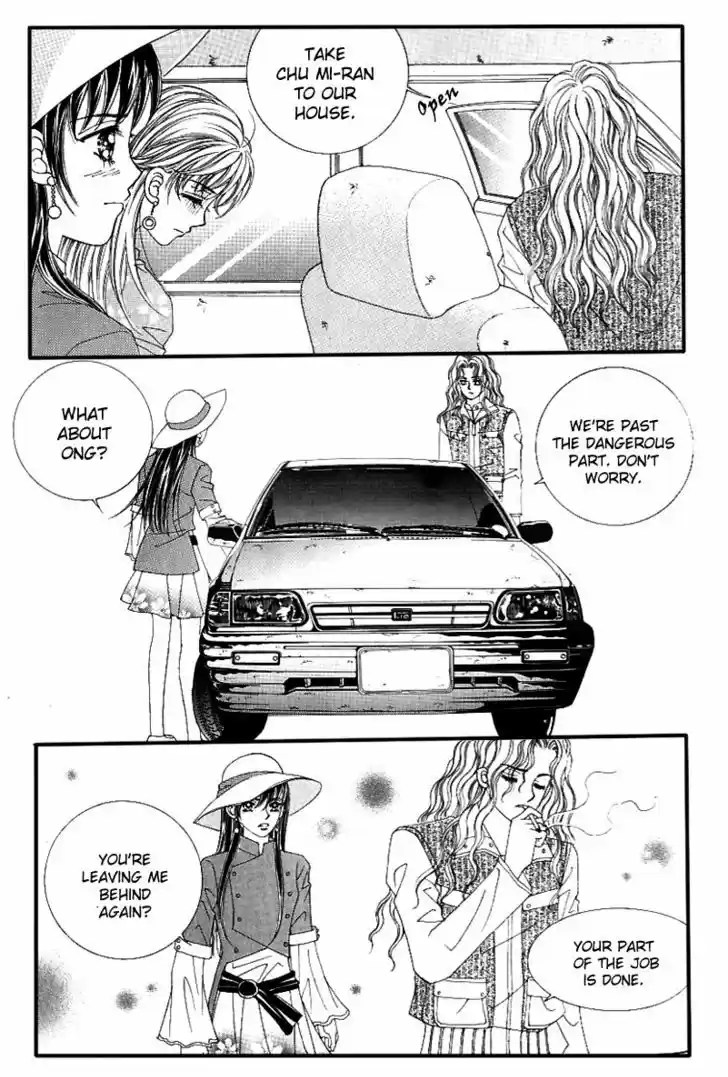 Love in the Mask 126