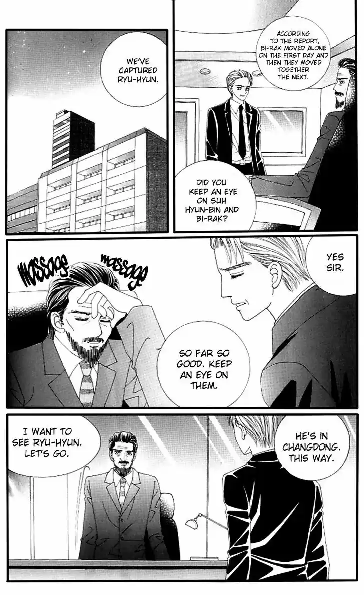 Love in the Mask 126