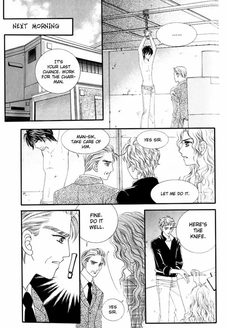 Love in the Mask 126