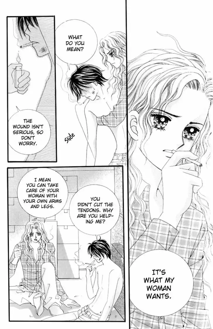 Love in the Mask 126