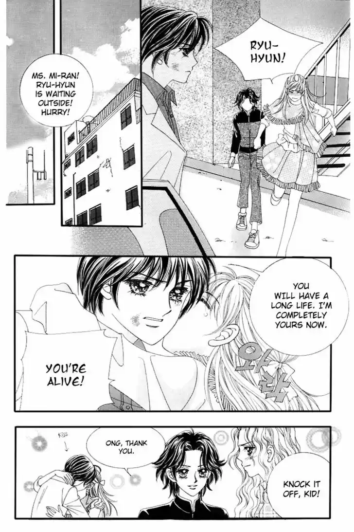 Love in the Mask 126