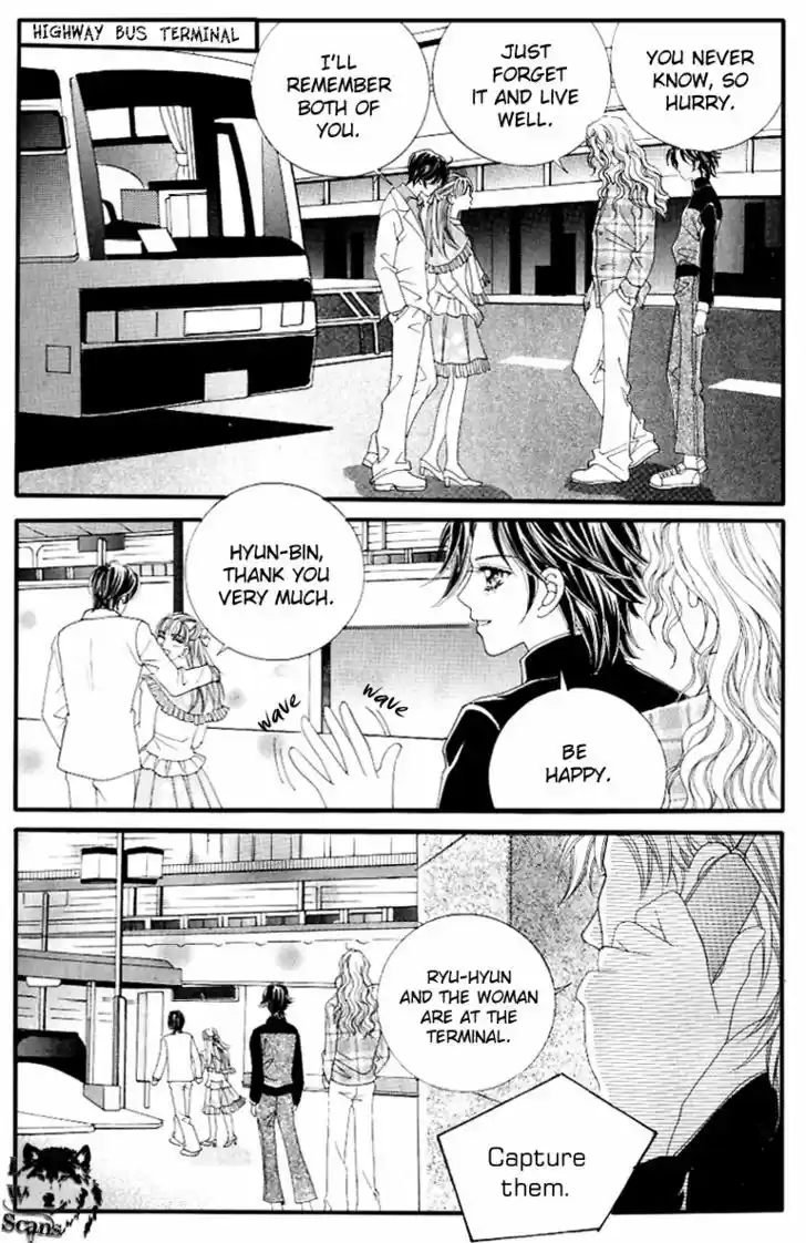 Love in the Mask 126